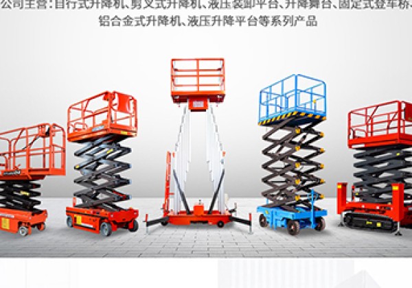 阿尔山​出口成为核心增长引擎