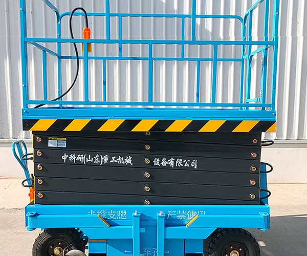 阿尔山自行走升降机